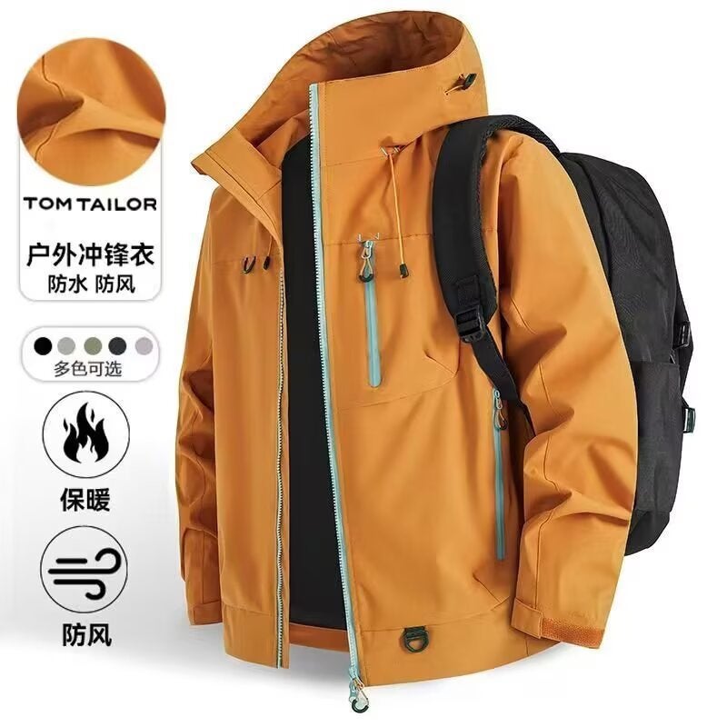 2025 Trendy Mountain Style Outdoor Functional Hooded Jacket For Men And Women Retro Loose Trendy Couple Jacket - Image 1